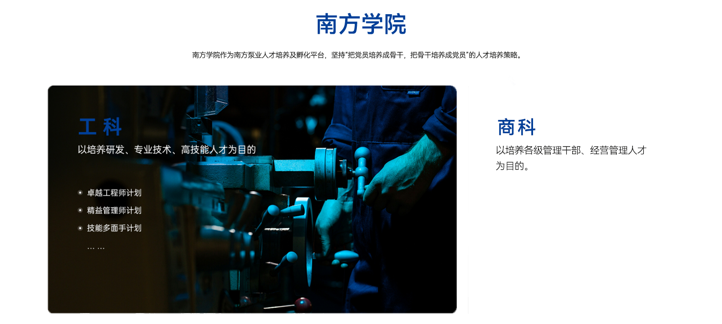 企業(yè)微信截圖_20250304131053.png